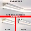Sin instalación en techo aplique de pared superficie montado canaleta reflectante de luz retroiluminación sin ranurado iluminación hacia arriba luz de línea de cintura canaleta de luz de aleación de aluminio no