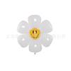 Globo de aluminio con diseño de margaritas sonrientes de Amazon, tamaño mediano, para decoración de fiestas de cumpleaños infantiles, productos al por mayor