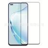 Adequado para Película de Vidro Temperado com Impressão de Tela Dupla Resistente para Huawei Youchang Enjoy 50 Plus Película Youchang Enjoy 50 Plus