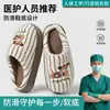 Pantuflas de Algodón con Cachorro para Mujer Otoño/Invierno sin Talón para Exteriores 2026 Nuevos Zapatos Cálidos de Felpa para el Hogar Pareja Hombres