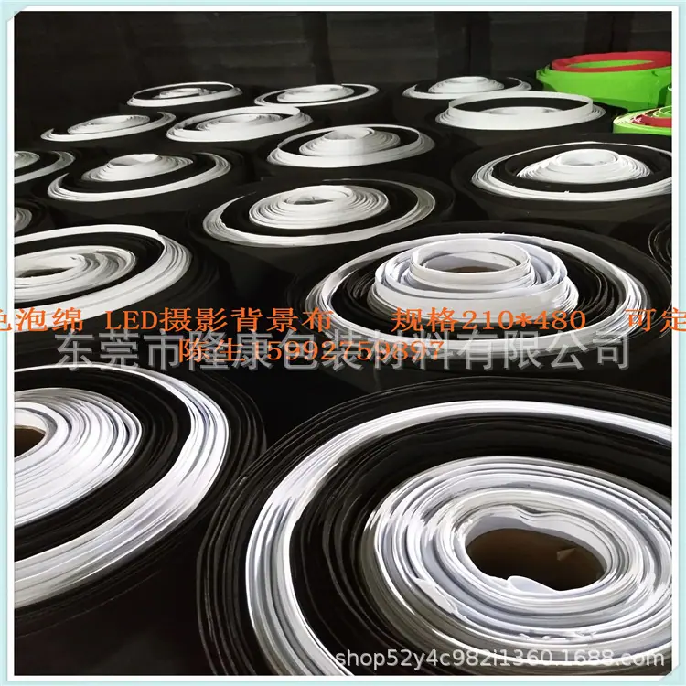 EF30952EC423EC47FE5DC25C32BB2A