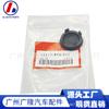 Adecuado para acge Honda Civic CRV accord tapón de orificio ciego de culata tapón de orificio de bomba de aceite 12513-P72-003