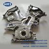 11310-31013 apto para Toyota landcooluze hailax 1GR tapa de la bomba de aceite otros sistemas de arranque