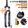 Garfo dianteiro de bicicleta de montanha garfo a ar bicicleta off-road NANLIO26 27.5 29 polegadas garfo dianteiro com amortecedor de suspensão