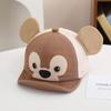 Super lindo gorro de bebé de 0 a 3 años gorra de malla gorra de borde suave gorra de verano para el sol ardilla de dibujos animados gorra de béisbol para bebé