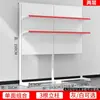 Prateleira superior do freezer expositor de sorvete rack de exibição rack de armazenamento freezer de noz de betel exterior geladeira supermercado rack de suspensão rack de armazenamento