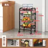Nuevo Modelo Carrito para el Hogar Estante de Almacenamiento de Verduras Estante de Cocina de Pie Organizador de Verduras de Múltiples Niveles Venta al por Mayor
