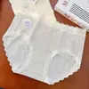 Caça às Barganhas! Atualizado Continuamente, Por Favor Salve Este Link!! Roupa Íntima Feminina, Sutiãs, Shorts de Segurança por 3,5 Yuan. Sem Devoluções ou Trocas