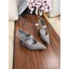 Otoño 2026 Nuevo Estilo Francés Punta Fina Color de Moda Bloque de Color Zapatos de Mujer Versátiles Tacón Alto Punta Fina Elegantes Zapatos de Salón de Boca Baja