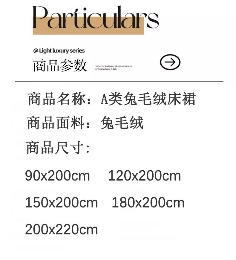 找家纺所有-1 (15).jpg
