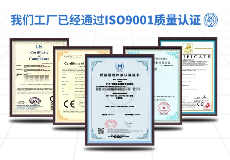 花瓣素材_双十一手机数码零售爆款促销海报_100011601