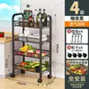 Estante de cocina de acero inoxidable para debajo del fregadero para condimentos y platos, gabinete de almacenamiento multifuncional con cestas extraíbles y niveles