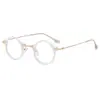 Gafas de sol retro steampunk europeas y americanas de montura pequeña para hombre se pueden combinar con gafas de lectura personalidad hip hop gafas de sol redondas mujer 9338