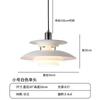 Lámpara Colgante Ovni Estilo Nórdico para Restaurante, Lámpara para Mesa de Comedor de Café Bar, Arte de Hierro Minimalista Moderno Estilo Vintage Accesorios de Iluminación Zhongshan