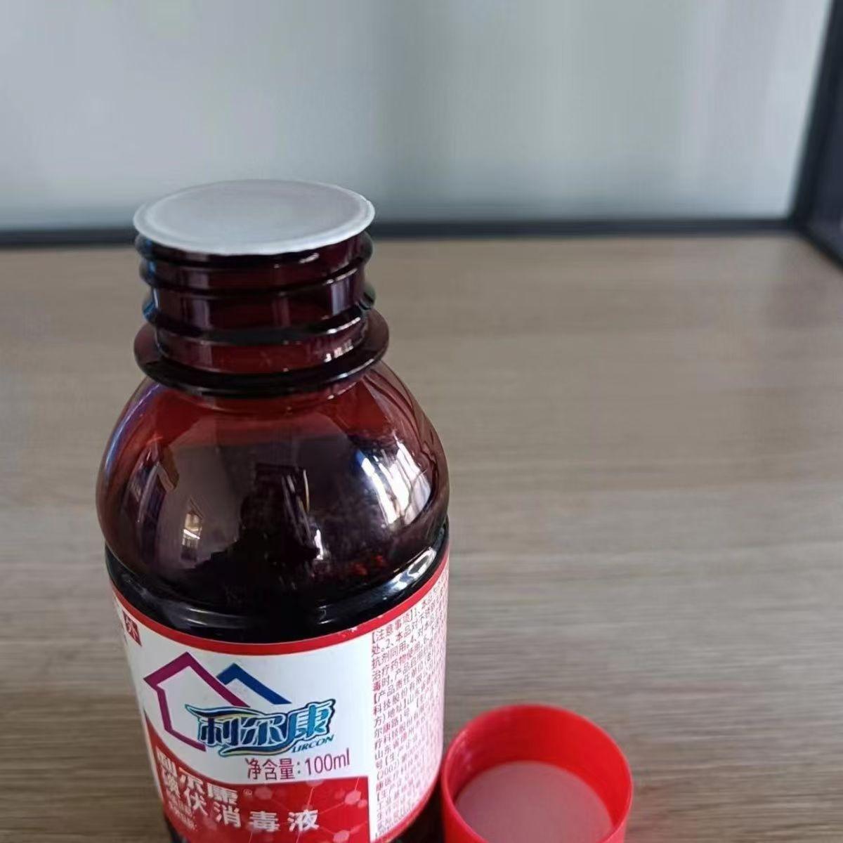 微信图片_20240827111519