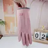 Guantes Calientes para Mujer en Invierno, Estilo Coreano de Moda y Lindos para Ciclismo y Conducción Estudiantes Guantes de Algodón Engrosados y Forrados de Felpa a Prueba de Frío con Pantalla Táctil