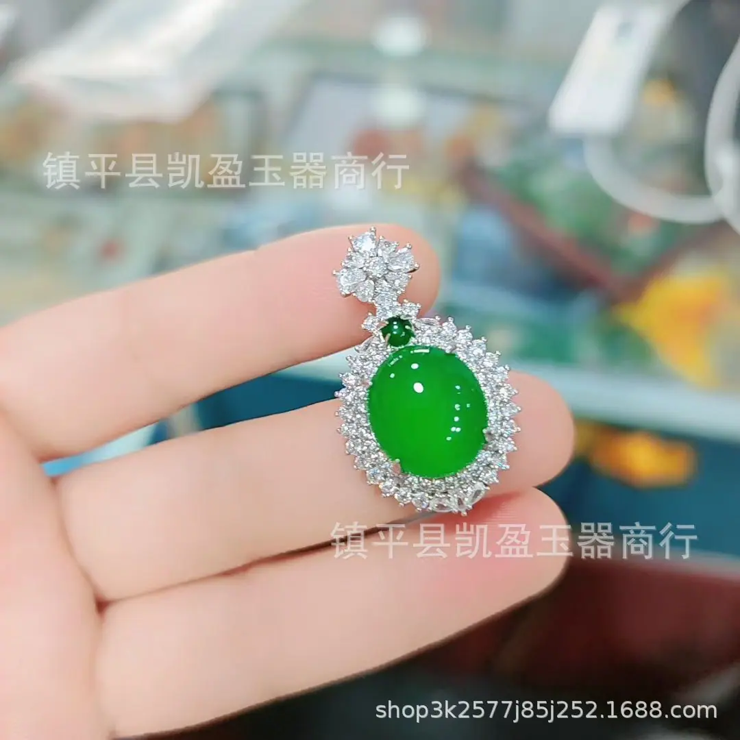 QQ图片20250822230652