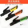 Pinzas de Soldadura Estilo Europeo con Mango de Soldadura de Alta Resistencia, 500A 800A 1000A, Cobre Puro, No se Calientan al Tacto, Carcasa de Mango de Nylon, Irrompible