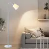 Luminária de piso para leitura com cuidado para os olhos, com uma grande fonte de luz, adequada para iluminação de piano, escrivaninha, cabeceira de quarto e mesa de mahjong; lâmpada de ferro ultrabrilhante