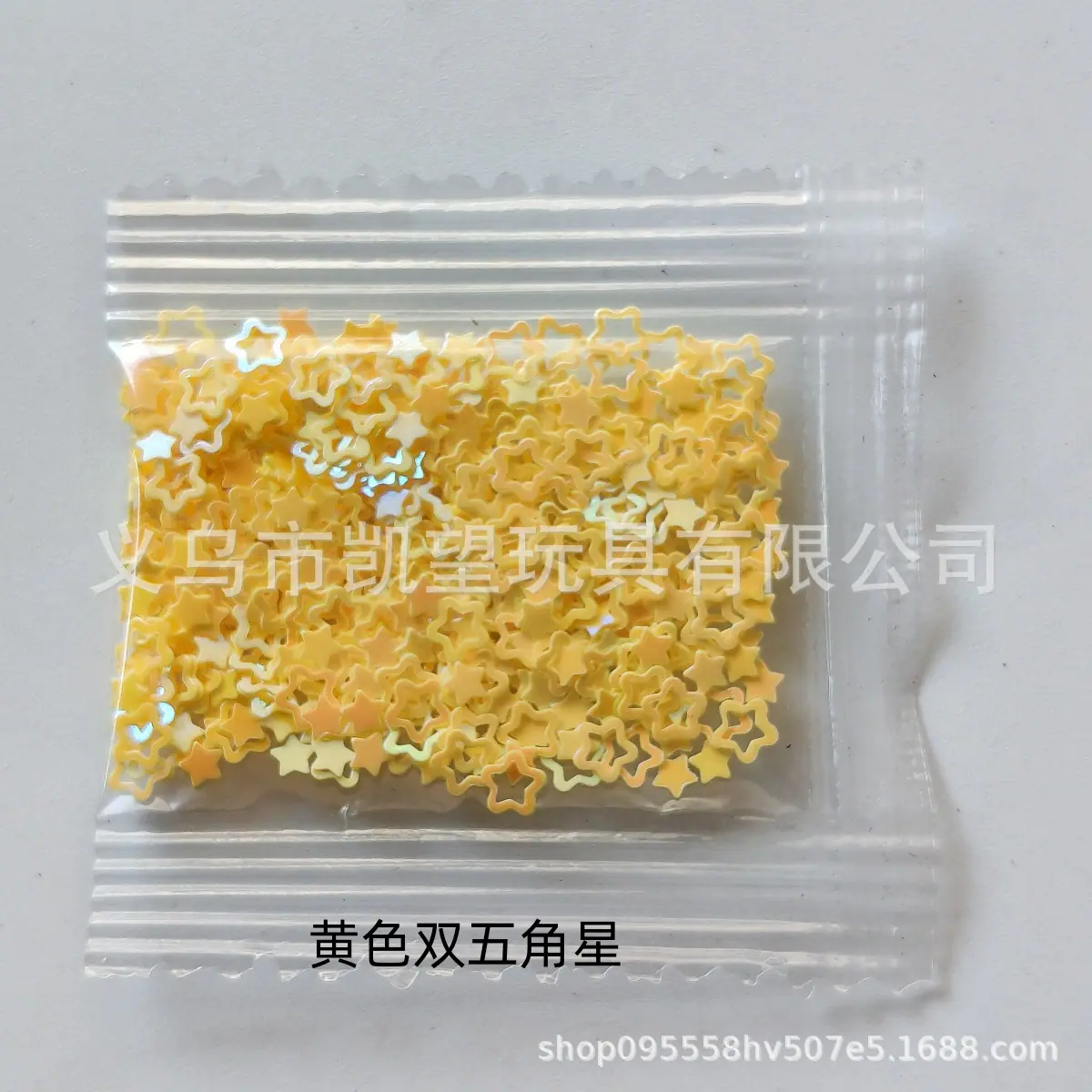 微信图片_2025-08-13_143030_642
