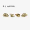 Botones metálicos de imitación anudados color dorado, botones irregulares para trajes, botones decorativos para abrigos, suéteres de punto, chaquetas y vestidos