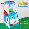 Nova Máquina de Jogo Pato de Artilharia Elétrico Infantil Carrinho de Brinquedo Infantil Operado por Moeda Balanço de Bebê Doméstico Comercial
