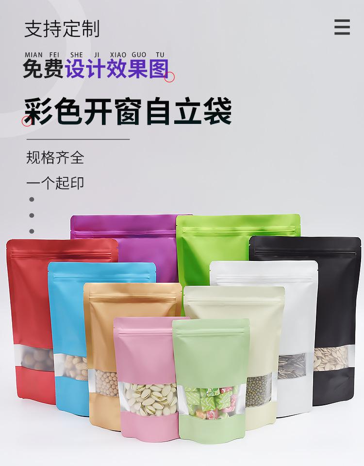 详情图片_03.jpg