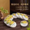 Incienso de pera gansa sin polvo pegajoso, incienso tradicional hecho a mano para uso doméstico, ayuda para dormir en el dormitorio, sala de té en casa, incienso de estilo chino