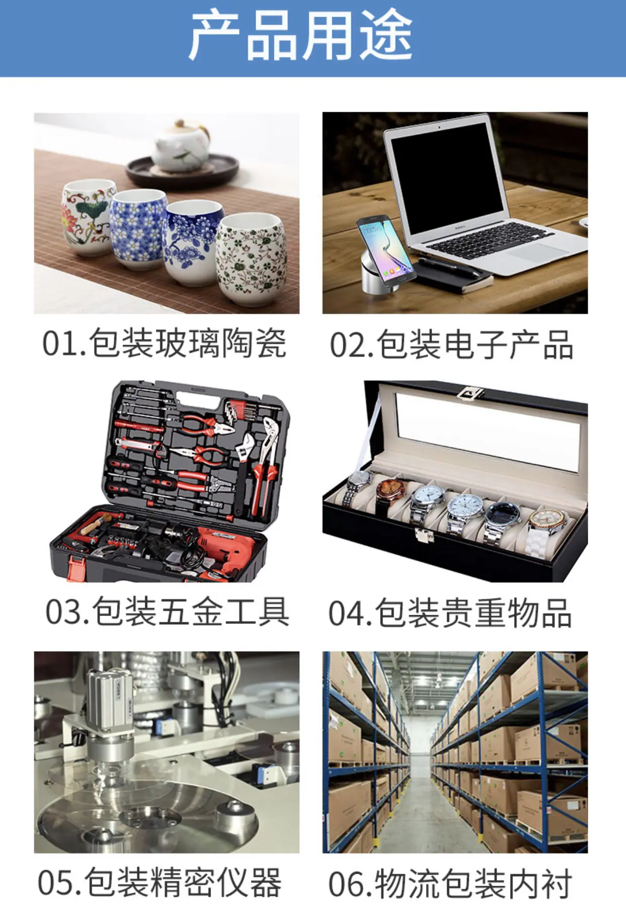 微信图片_202311021431422