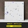Azulejos de Terrazzo Fosco 400X400 Cozinha Banheiro Piso Antiderrapante Loja de Chá com Leite Corrente Piso Novo Estilo