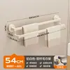Porta-toallas con Ventosa para Baño Barra Colgante de Almacenamiento sin Taladro Estante de Almacenamiento Porta-toallas de Baño Colgador Integrado