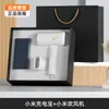 Regalos Reunión Anual 316L Set de Tazas Térmicas Xiaomi Souvenir Regalo de Negocios Logo Personalizado Regalo Práctico de Gama Alta