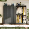 Armario Estilo Francés Crema Dormitorio Uso Doméstico Armario Grande Terminado Gabinete de Almacenamiento para Ropa Infantil Perchero de Arte en Hierro a Prueba de Polvo para Abrigos y Sombreros
