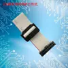 Cable IDC de Paso 2.54 Línea de Conexión Cable Plano Gris 2651 Cable de Pantalla LED/Jtag