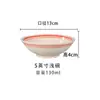 Cuenco de barro antiguo, cuenco poco profundo de doble línea, cuenco comercial para salsa para mojar, plato para aceite, cuenco para condimentos de olla caliente, cuenco con borde azul, cuenco rústico de cerámica para vapor, cuenco para panceta de cerdo estofada