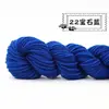 Fio Acrílico Jiangnan Puro Médio Espesso Lã Fio Acrílico Artesanal Crochê Chinelos Almofada Chapéu Super Macio 48g