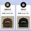 Gorra de béisbol de moda estilo coreano, unisex, adecuada para todas las estaciones, diseñada para tamaños de cabeza más grandes, hace que la cara parezca más pequeña, proporciona protección solar, tiene un estilo preppy y es versátil para el uso diario