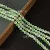 Cuentas de Ráfaga de 10 mm Cuentas Florales Accesorios de Joyería DIY Pulsera Collar Cuentas Productos Semi-Terminados Venta al por Mayor Cuentas Sueltas de Vidrio