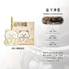 Colgante ambientador para coche, accesorios para coche, pastillas de aroma para coche, piedra difusora de yeso, aceite esencial, fragancia ligera de larga duración, artículo de regalo