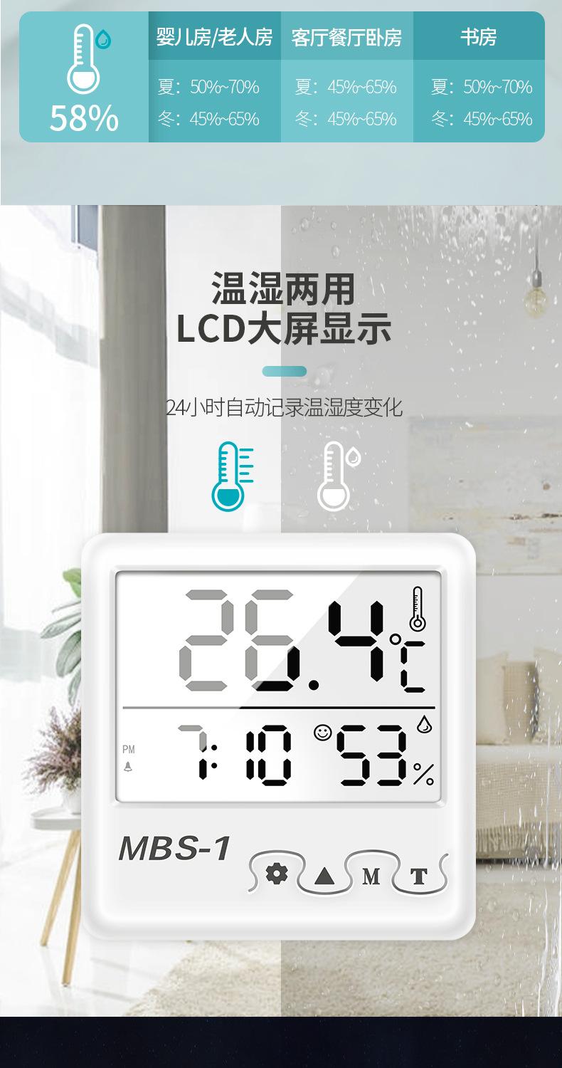 详情页2_05.jpg