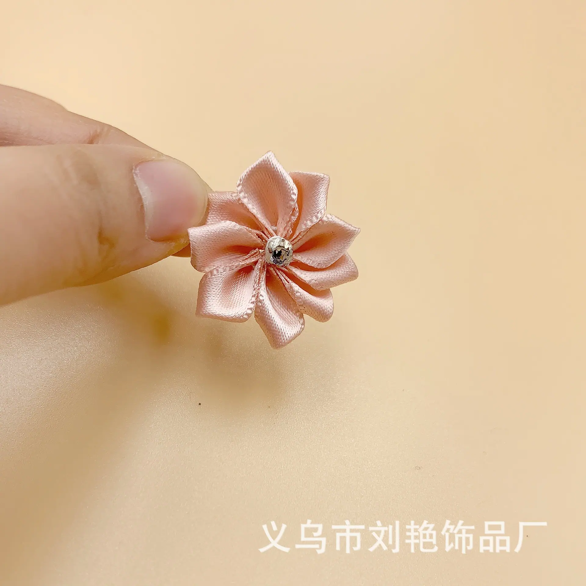 9角加钻