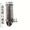 Dropshipping del Fabricante Juguetes Sexuales para Pareja Masculina Anillo de Bloqueo de Semen de Silicona Condón para Pene Condón Partícula de Dragon Ball Colmillo de Lobo