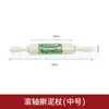 Suministros de arte Escultura de arcilla Juego de 5 piezas Cuchillo de cerámica de madera Cuchillo de escultura de cerámica blanda Arcilla Herramienta de escultura de arcilla Reparación Juego de 5 piezas en blanco