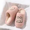 Chinelos de Algodão Antiderrapantes Silenciosos Sola Grossa Sapatos de Maternidade Femininos 2026 Novo Inverno Quente Antiodor Uso Interno Casa Externa