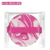 Esponja de Maquillaje Flotada de Colores Mixtos, Esponja Redonda para Maquillaje, Doble Uso para Aplicación Seca y Húmeda, No Absorbe el Polvo