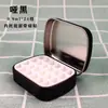 Mini Paleta Caja de Lata Pintura de Acuarela Esmalte de Uñas Gel Caja Dispensadora Portátil para Exteriores Tapa abatible Caja Metálica para Caramelos