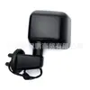 Adecuado para Jeep 14 Wrangler conjunto de espejo espejo retrovisor izquierdo 68229617AA