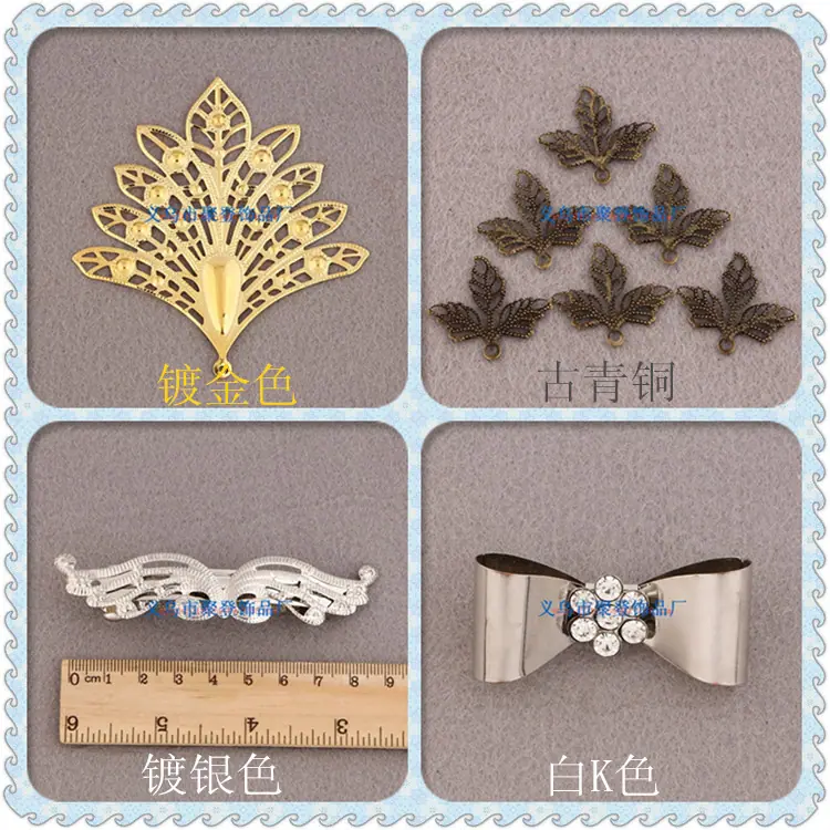 颜色