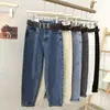 Outono e inverno 2021 Novo estilo coreano calça reta pequena versátil cintura alta modeladora cropped harém jeans do papai para mulheres