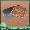Equipo mecánico láser de acero inoxidable con espejo dorado, placa de identificación mecánica con superficie de aleación de aluminio y óxido cepillado.